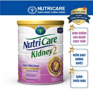 Nutricare Kidney 2 Powdered Milk, Nutrition for people on dialysis (900g)