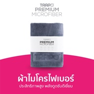 ผ้าไมโครไฟเบอร์ Trapo Premium Detailing Microfiber