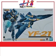 BANDAI Fortress Macross Plus DX Chogokin YF-21 (Guld Goa Bowman Use)