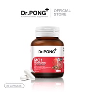 Dr.PONG MC1 PYCNOGENOL plus Red orange extract อาหารเสริมสำหรับคนเป็นฝ้า ลดการทำลายผิวจากแสง UV - พิ