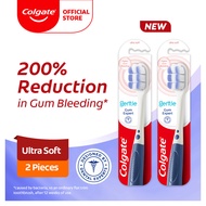 [Bundle of 2] Colgate Gentle Gum Expert Toothbrush