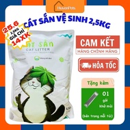 Cassava cat, Cat litter, New generation anti-slip cat litter, gentle scent 2.5kg bag