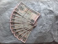 滙豐1999年20 元鈔票