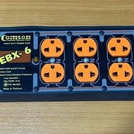 Comson ปลั๊กไฟบล็อกยาง รุ่น EBX4-เบรกเกอร์ 20A/250A รองรับกระแส 4500W สายไฟ 3x1.5 ปลั๊กคุณภาพสูง ปลอ