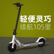 Electric Scooter Foldable Lithium Battery Portable Folding Two-Wheel Electric Scooter Lightweight Ad