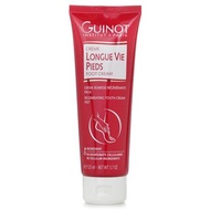 Guinot 維健美 LVC美足霜 125ml/4.2oz