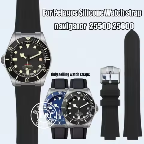 For Tudor Pelagos tomahawk 25500 25600 91210N convex rubber silicone Watch strap balck Men‘s Watchba
