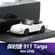Out of Print Porsche 911 TARGA turbo 964 Metal White Sports Car Mini Cut Alloy Model 1/43