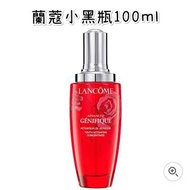 (已結束）蘭蔻小黑瓶限定包裝100ml