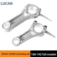 188F190 Gasoline Engine Connecting Rod Generator GX390/GX420 Wiper Microcultivator Crankshaft Connec