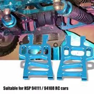 RC HSP Aluminium Rear Arm Suspension for HSP Monster Truck 94111