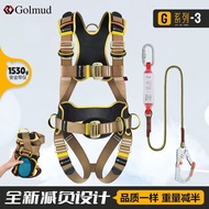 GM5328 Xiyue Life Creative Club