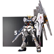 Changlong 5502D Nu Titanium Electroplated RG 1/144⁣⁣ Model Kit