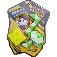 QYToys - QY3073 Warrior S Rubik's Cube Set and 24-cube snake transformation Rubik's Cube (size 5.5x5