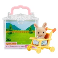 Sylvanian Families Baby House [Baby House Stroller] B-34 ST Mark Certified 3 years and older Toy Dol