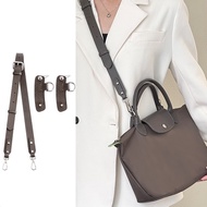 【Upgraded】3Pcs/Set 86-103cm Punch-free Leather Shoulder Strap Replacement Modification Transformatio