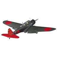 Hasegawa HAJT76 1/48 Japanese Navy Nakajima B5N2 Type 97 III attack aircraft Plastic model JT76
