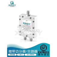 ¥1 Point 2 Channel 0.5/8G Power Splitter SMA Micro-with Power Splitter 500-8,000MHz 8G Inquiry