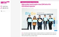 BigGo product search engine raises $5M Series A for international expansion