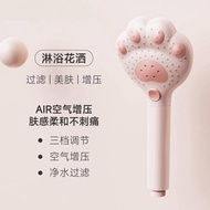 Pressurized Shower Head Filter Shower Head Cute Cat Claw Shower Head Bathroom Bath Shower Shower Hea