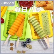 Ou cooking ice cream mold frozen maternal and child grade silicone mold ice cream home frozen ice grid grid to make ice