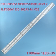 58A6100UW HISENSE 58" LED TV BACKLIGHT(LAMPU TV) HISENSE 58 INCH LED TV 58A6100