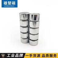 NdFeB Strong Magnetic New Style Silver Dollar Appraiser D36 * 20 Yuan Datou Dayang Appraiser Round M