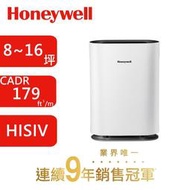 【大頭峰電器】【A級福利品】Honeywell Air Touch X305 空氣清淨機 X305F-PAC1101TW