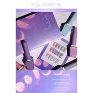 [ DGEL ] Fantasy Magnetic Cateye Collection Siganture Hema-Free [ 12ml ]