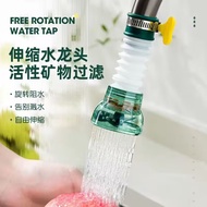 文枝 户外工具水龙头防溅水嘴爆款花洒自来水接头延伸器旋转滤水 随机色3装