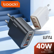 Toocki 40W GAN เครื่องชาร์จ USB Type C 4.0ชาร์จเร็วแบบ Dual Type C สำหรับ iPhone 15 14 13 12 PRO MAX Samsung S23