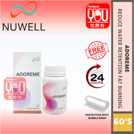 [YOU PHARMACY]NUWELL ADOREME 60’S/3X60S FOC FREE GIFT