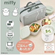 [預購] Thermos Miffy / 米奇 帶飯組合 保溫 飯盒