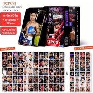 New Pattern 92 Pieces Bangsaen Fight Club Box Muay Thai CARD Album LOMO Idol Collectible
