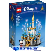 Lego 40478: Mini Disney Castle (Limited 2 per customer)