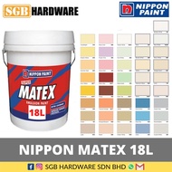 NIPPON MATEX 18Liter / NIPPON MATEX 18L / EMULSION PAINT 18L / WALL PAINT / CAT DINDING / AIR KAPUR/ NIPPON EASYCOAT 18L