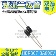 FR307 HER307 306 305 304 303 302 MIC Rectifier Quick Recovery Diode 3A DO-27
