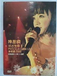 Dvd 陳慧嫻 活出生命2 演唱會2008