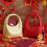 AF2 RAINBOU XING FU POUCH-Chinese Silk Bag