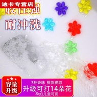 ST/🧼without Tank Toilet Cleaner Toilet Hanging Ball Toilet Cleaning Jiejingbao without Tank Smart Hanging Cleaner Toilet