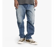 Madness Demin 日式工藝洗水錐形牛仔褲 （斷碼優惠）