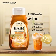 TeaTime Keto Syrup Stevia 0 kcal Thai Tea Flavor