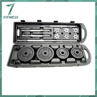 Dumbbell Set 50KG Electroplating Dumbbell Barbell Dual-use Set Home Fitness Equipment
