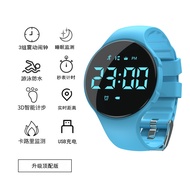 Smart electronic watch for male middle school students and female silent vibration alarm clock wake-
