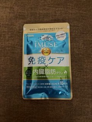 Kirin imuse 益生菌 減肚腩