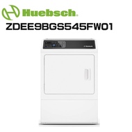 【Huebsch 優必洗】 ZDEE9BGS545FW01/ ZDEE9BW 美式15公斤電力型烘乾機(含基本安裝)