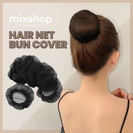 mixshop Hair Net, Elastic Bun Cover,  Ballet Dance,  flight attendants, food service hair net