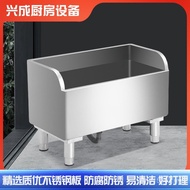 Outdoor Stainless Steel Hospital Balcony Rectangular Thickened Bathroom Mop Pool Mop Pool Mop Pool H