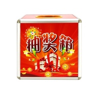 Red Lottery Box Red Lottery Box Annual Meeting Company Color Box Free Shipping Lottery Box Red Lotte