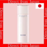 【Direct From Japan】SHISEIDO ELIXIR ELIXIR WHITE Brightening Moisture Lotion Ⅱ 170mL Whitening